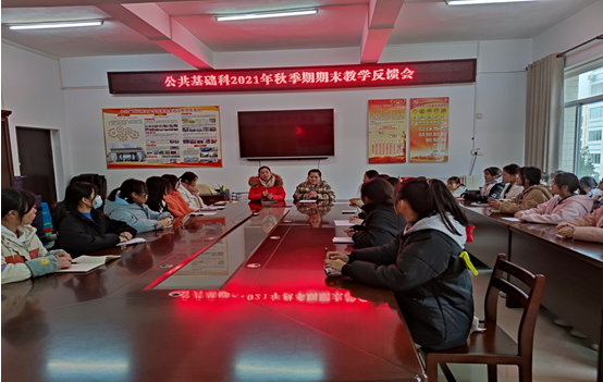 1641259405997379.png image.png