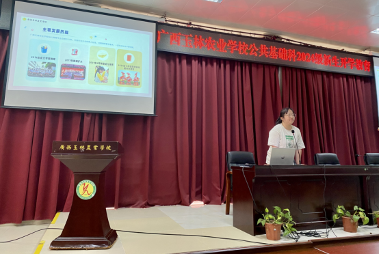 1725503808351102.png 624df6b2155758ad69f3e6287a7c9cdc.png