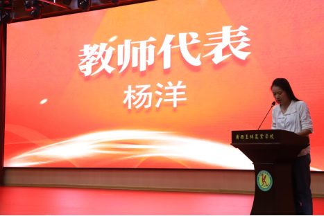 1730887500874723.png 1730887500874723.png