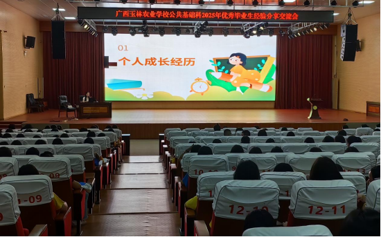 1749549114551034.png image.png