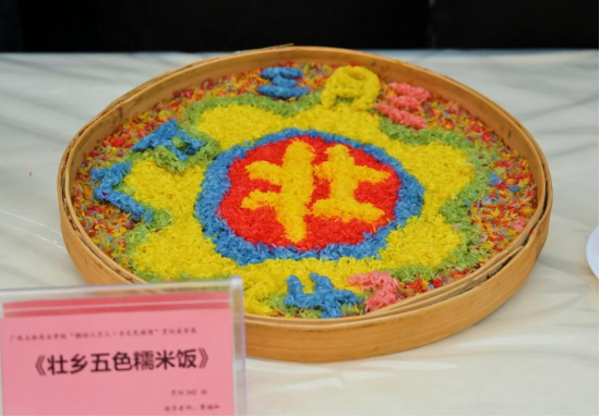 1743995331366326.png image.png